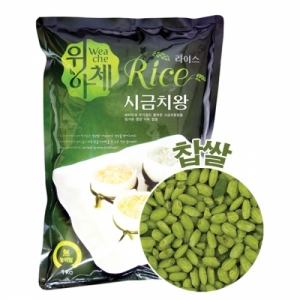 시금치왕 라이스 찹쌀 1kg /카로틴/비타민/무기질풍부