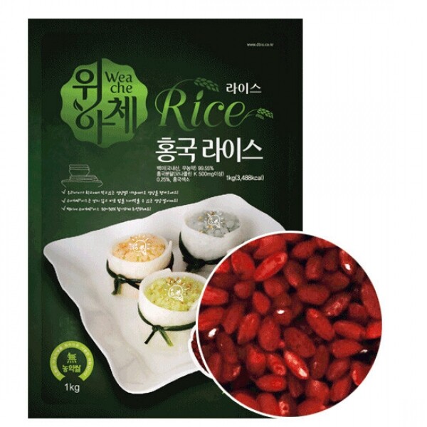 홍국라이스 1kg/홍국미/홍국쌀